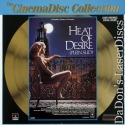 Heat of Desire Rare French LaserDisc CinemaDisc Moreau Drama Foreign