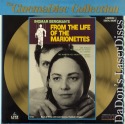 From the Life of the Marionettes CinemaDisc LaserDisc Bergman Drama Foreign