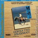 Gonza the Spearman AKA Yari no gonza Widescreen RM Rare CinemaDisc Laser Disc