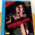 The Interrogation CinemaDisc LaserDisc Polish Drama Foreign