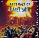 Last Days of Planet Earth Rare LaserDisc Toshio Kurosawa Sci-Fi Foreign