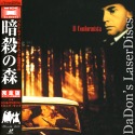 Il Conformista Widescreen Rare Japan LaserDisc Italian Crime Drama