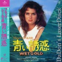 Wet Gold Mega-Rare Japan Only LaserDisc Sheilds Drama