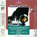 Countdown Japan Only Rare LaserDisc Space Travel Sci-Fi
