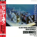 Seven Minutes (Georg Elser - Einer aus Deutschland) UNCUT Rare Japan Only LaserDisc Thriller