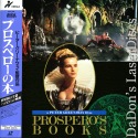 Prospero's Books Widescreen Mega-Rare Japan LaserDisc Sci-Fi