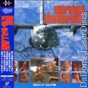Operation Thunderbolt AKA Raid on Entebbe Mega-Rare Japan Only LaserDisc Action