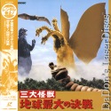 Godzilla vs Ghidorah Widescreen Rare Japan LaserDisc Sci-Fi
