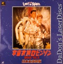 Lost in Space Box Set Vol 5 TV Series Rare LaserDisc Sci-Fi