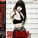 Sol Bianca Vol. 2 AC-3 Japan Only Rare LD Anime