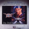 Street Fighter WS Rare NEW LaserDisc Signature Collection Julia Action