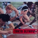 Tokyo Olympiad CAV WS LaserDisc #117 Criterion Box