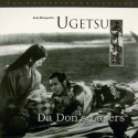 Ugetsu Rare Criterion LaserDisc #174 Mizoguchi Japan Buddhist Drama Foreign