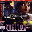 Visitor Vol.1 Coincidence AC-3 CAV WS Japan Only LaserDisc 3D Computer Animation